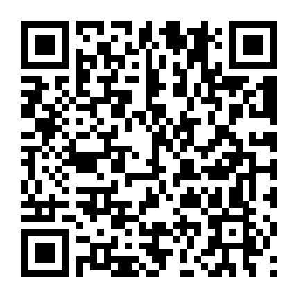 Vùng Đất Lửa (Phần 3)