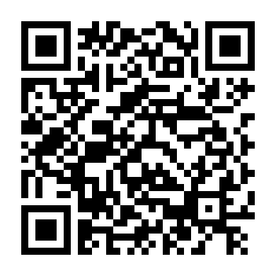 Phi Vụ Giáng Sinh