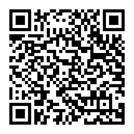 Tay Súng Thần Sầu