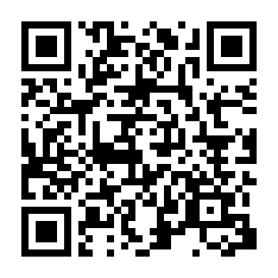 Lối Nhỏ Vào Đời