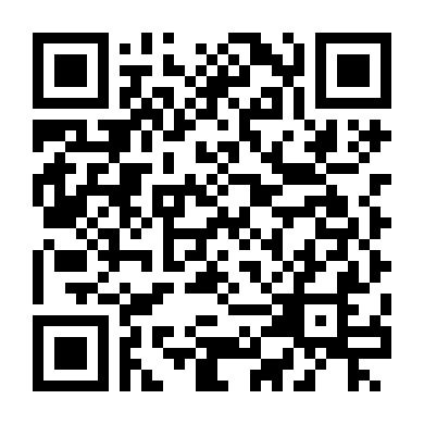 Lòng Trắc Ẩn