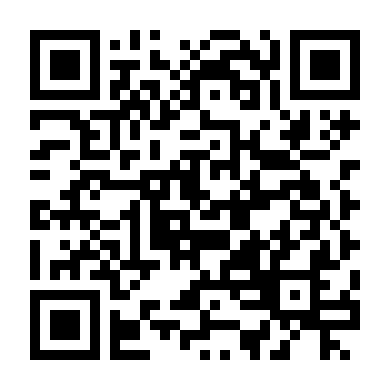 Opus: Hào Quang Lạc Lối