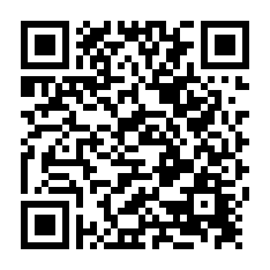 Tuyết Rơi Trên Biển