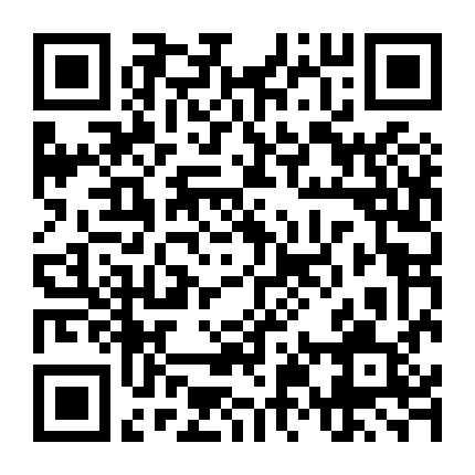 Nữ Thợ Săn Trần Trụi