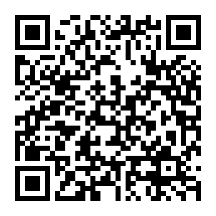 Cướp Vợ Ngược Đời