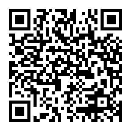 Bị Mật Người Vợ Bị Tra Tấn