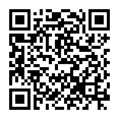 Kẻ Trộm Trong Nhà