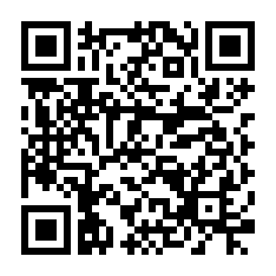 Trước Màn Bê Bối