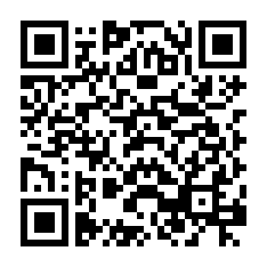 Lối Về Miền Hoa