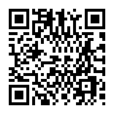 Lời Ru Mùa Đông