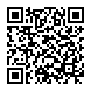 Lôi Đài Chi Thượng