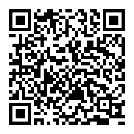 Thành Phố Nhảy Múa