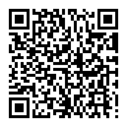 Câu Chuyện Ô Mông