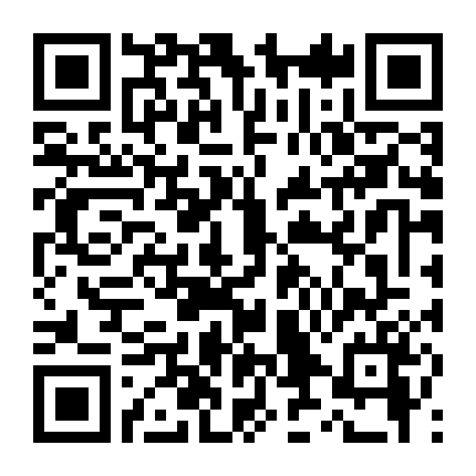 Khuynh Thế Hoàng Phi