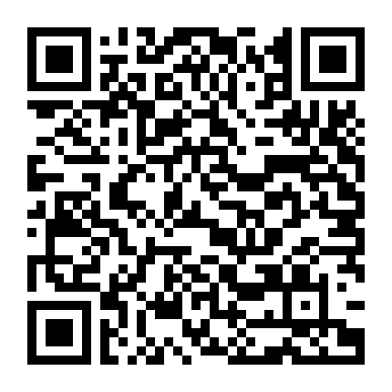 Mưa Đêm Giang Hồ Tựa Giấc Mộng