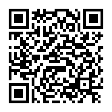 Gia Đình Độc Miệng