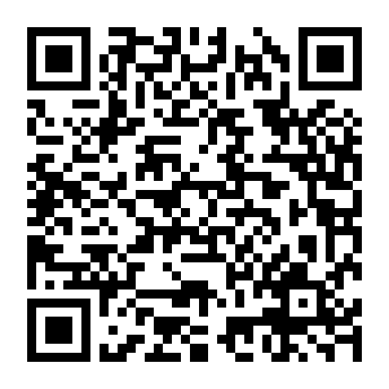 Thundercloud Rainstorm