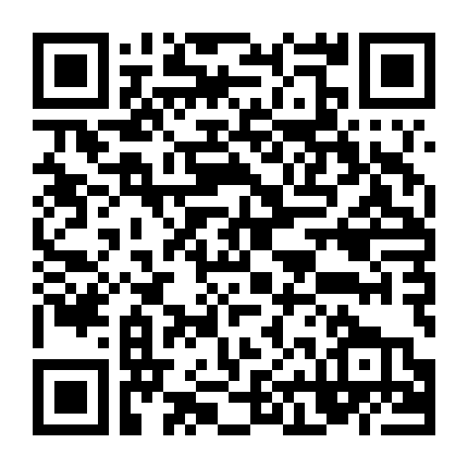 Hỏa Vương 2: Thiên Lý Đồng Phong