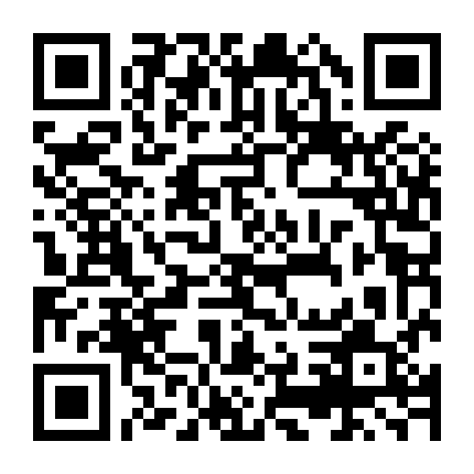 Phượng Hoàng Tứ Trọng Tấu