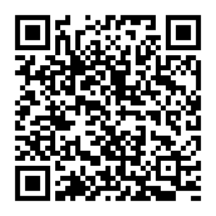 Đội Cứu Hỏa Anh Hùng