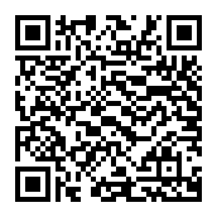 Những Chặng Đường Bụi Bặm