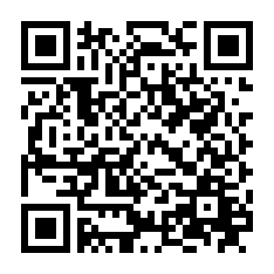 Bắt Cóc Trái Tim