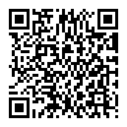 Nếu Tôi Có Chân, Tôi Sẽ Đá Cô