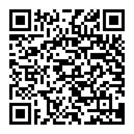 Sesame Street Kẹp Hạt Dẻ