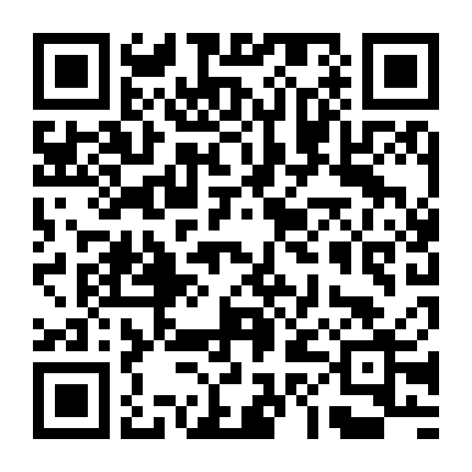 Đại Tần Đế Quốc Khởi Nguyên