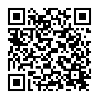 Nữ Cảnh Sát Đẫm Máu