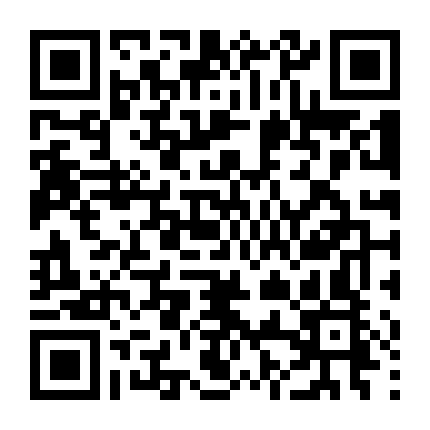 Điều Bí Mật (Phim Việt Nam)