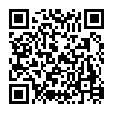 Đấu Trí (Phim Việt Nam)