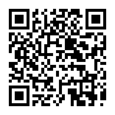 Ánh Sáng Thiên Thư