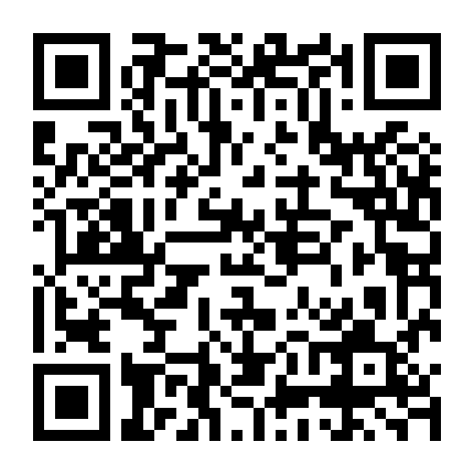 Hẹn Kiếp Lai Sinh