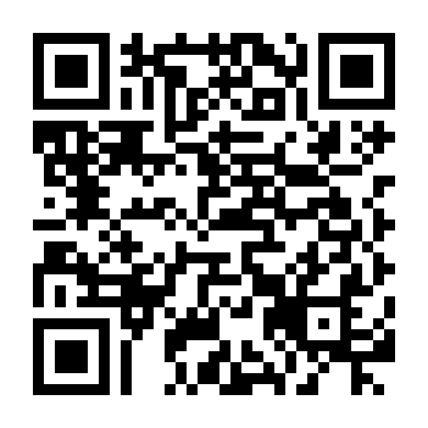 Ga Tình Nóng Bỏng