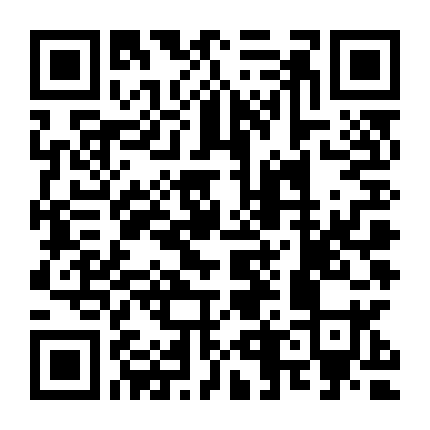 Cưới Gấp Kẻo Cậu Bé Xìu