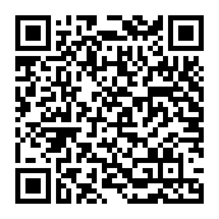 Lệch Múi Giờ Một Vạn Cây Số