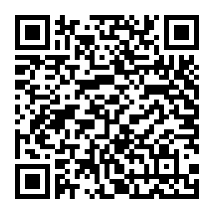 Những Căn Phòng Trống