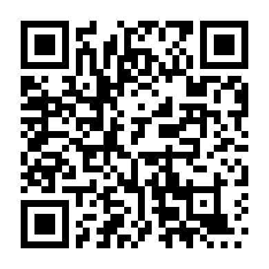 Những Kẻ Mộng Mơ