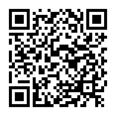 Đừng Nói Khi Yêu