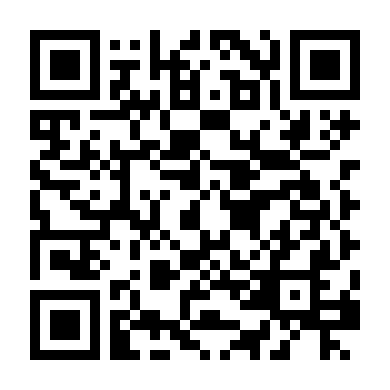 Đừng Làm Mẹ Cáu