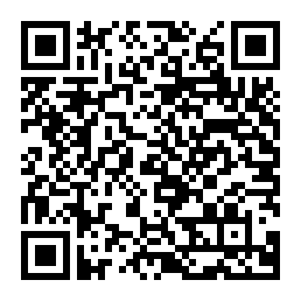 Trăng Ôm Cánh Nhạn Về Tây