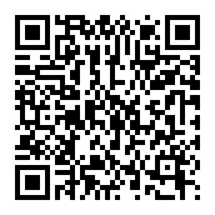 Xin Hãy Ban Cho Tôi Một Đôi Cánh