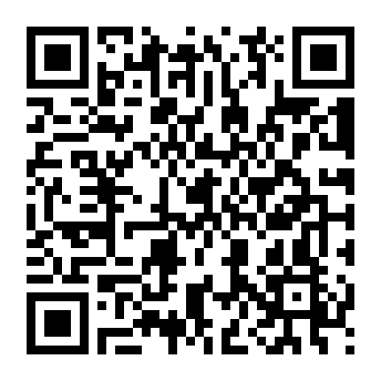 Lương Y Giữa Bầu Trời Sao (Bác Sĩ Nhi Khoa)