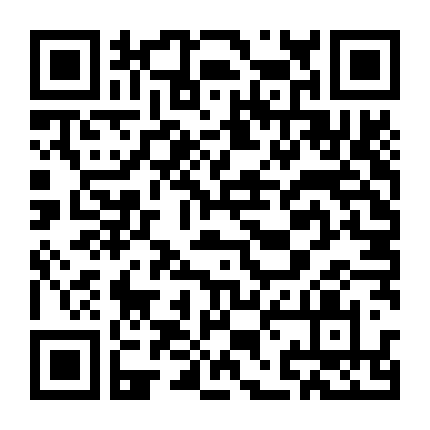 Sao Kim Bắn Tim Sao Hoả