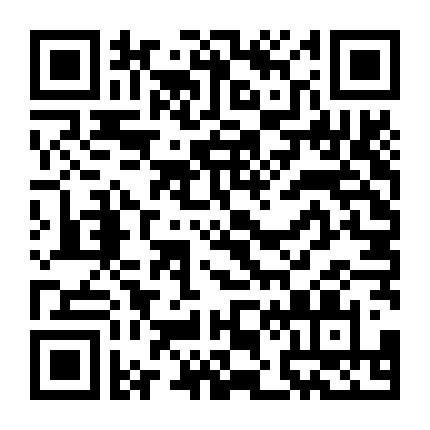 Nơi Giấc Mơ Tìm Về