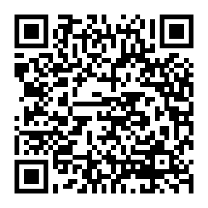 Người Ngoài Hành Tinh Lợi Hại