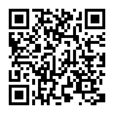 Báo Thủ Báo Nhà