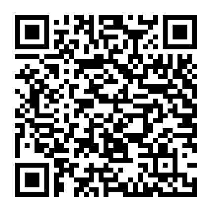 Bình Ngưng Hữu Lệnh