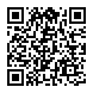 Vút Qua Lòng Bàn Tay